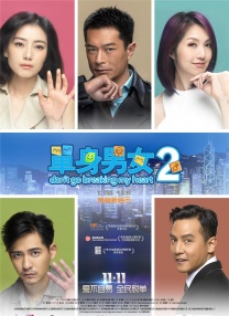 国产3344视频在线观看免费